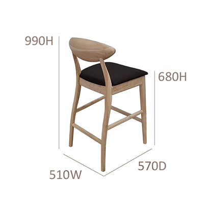 Moon Bar Stool Natural Frame